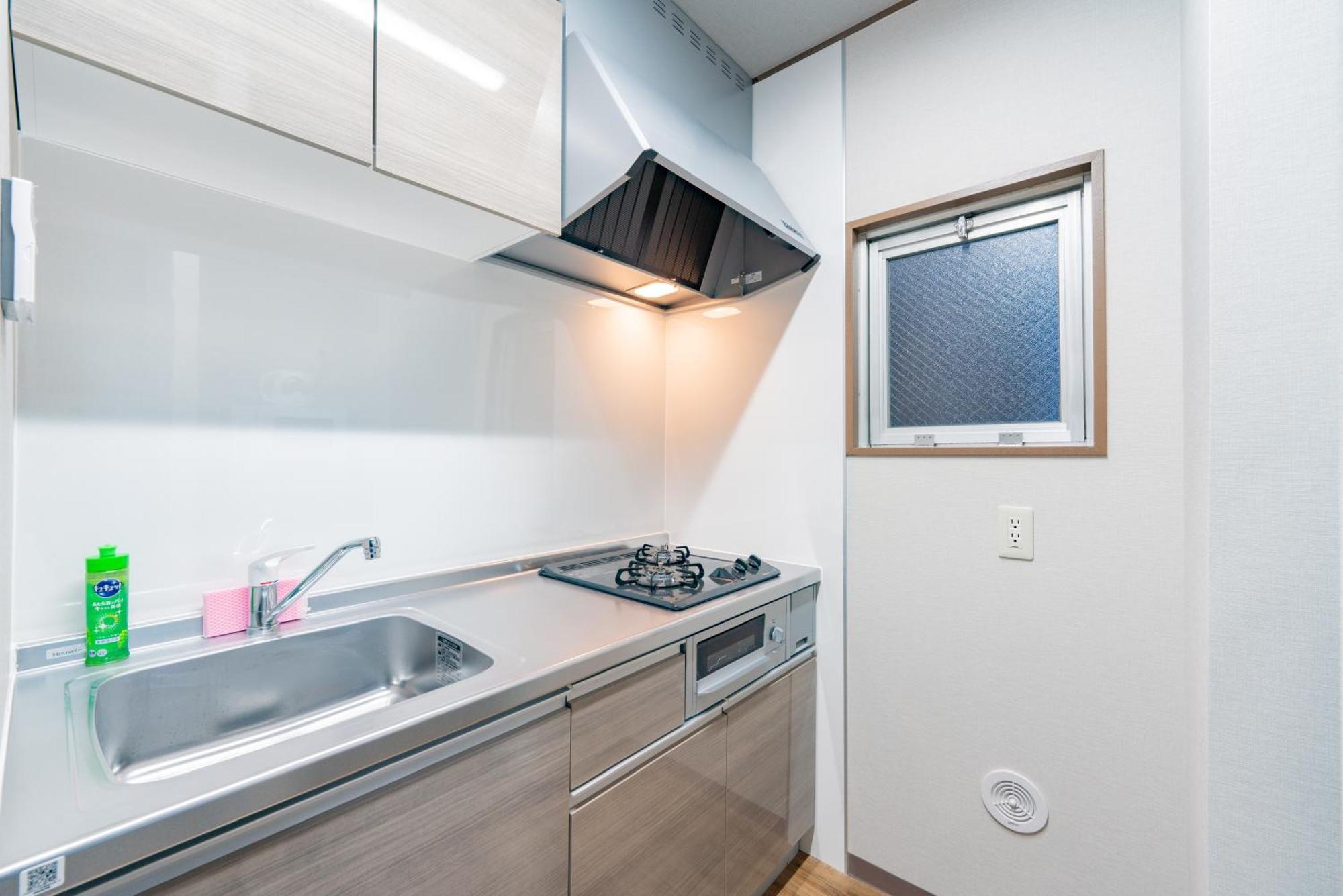 Apartament 浅草アパートメント 401